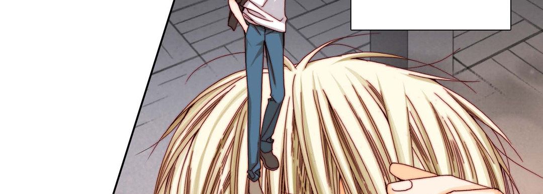 《完美无缺的虏获》漫画 第2話