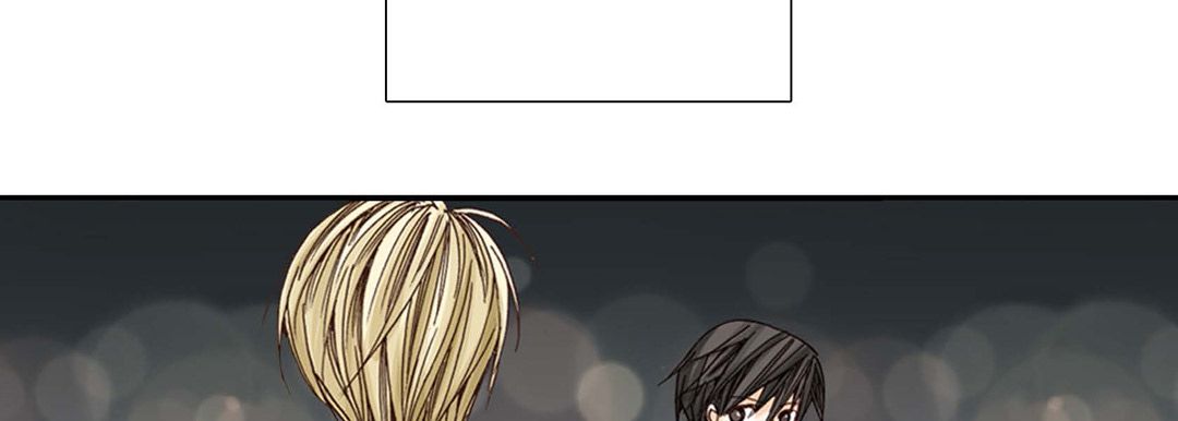 《完美无缺的虏获》漫画 第2話
