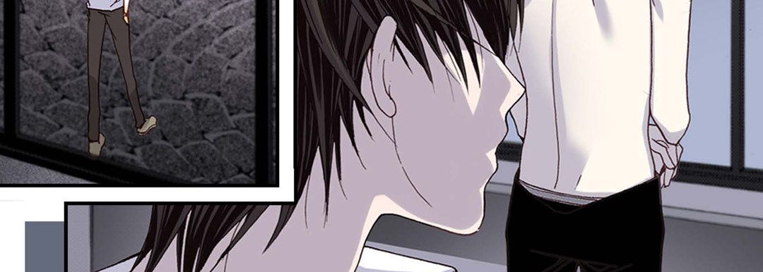 《完美无缺的虏获》漫画 第2話