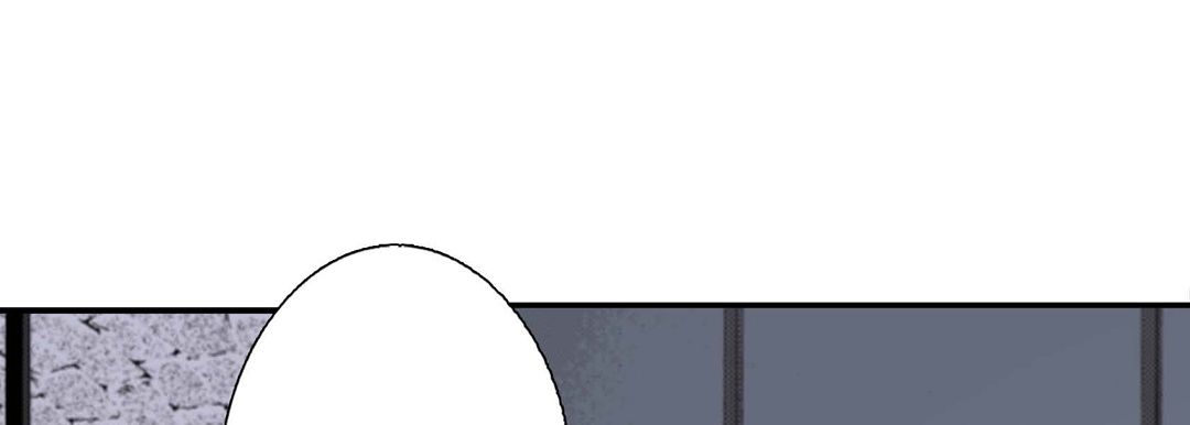 《完美无缺的虏获》漫画 第2話