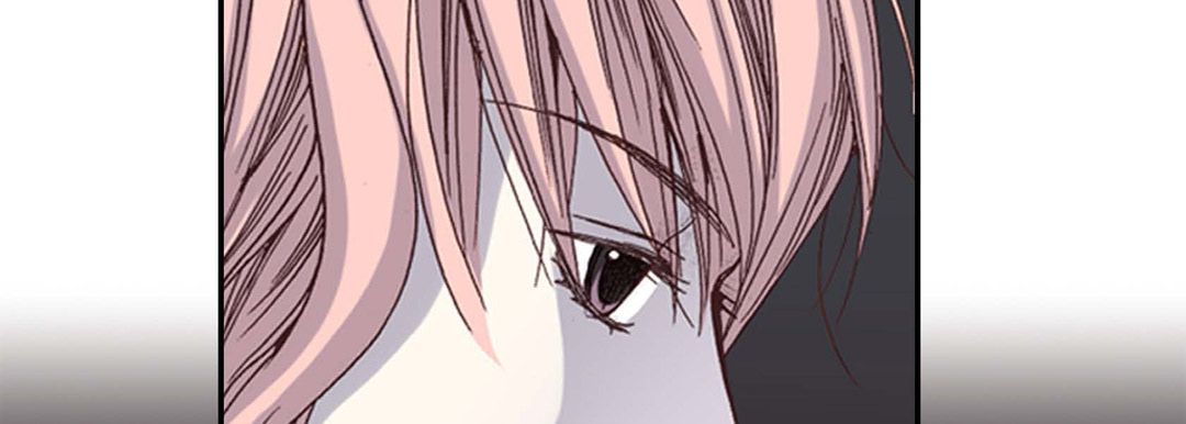 《完美无缺的虏获》漫画 第2話