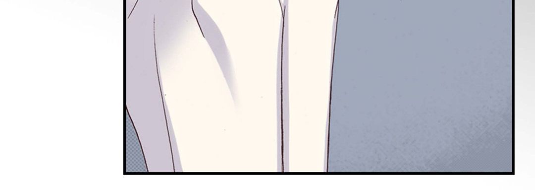 《完美无缺的虏获》漫画 第2話