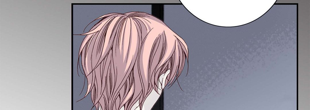 《完美无缺的虏获》漫画 第2話