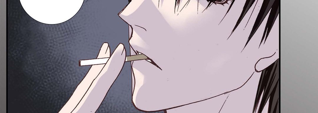 《完美无缺的虏获》漫画 第2話