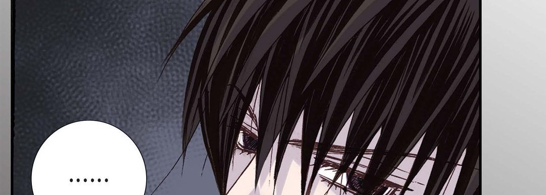 《完美无缺的虏获》漫画 第2話
