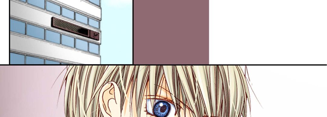 《完美无缺的虏获》漫画 第2話