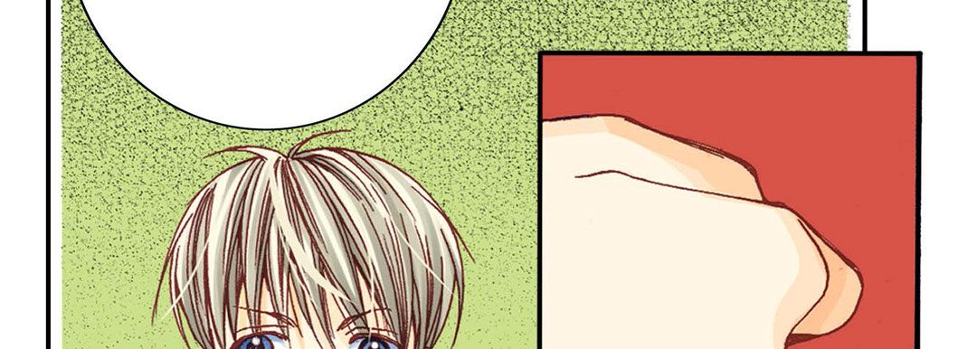 《完美无缺的虏获》漫画 第2話