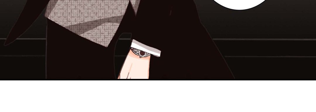 《完美无缺的虏获》漫画 第2話
