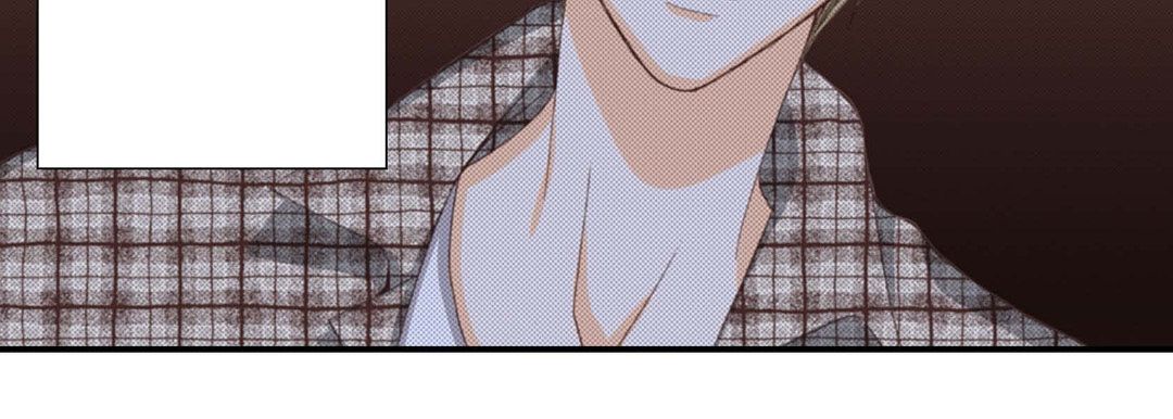 《完美无缺的虏获》漫画 第2話