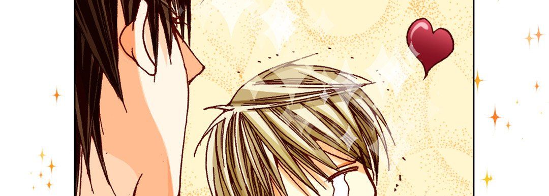 《完美无缺的虏获》漫画 第20話
