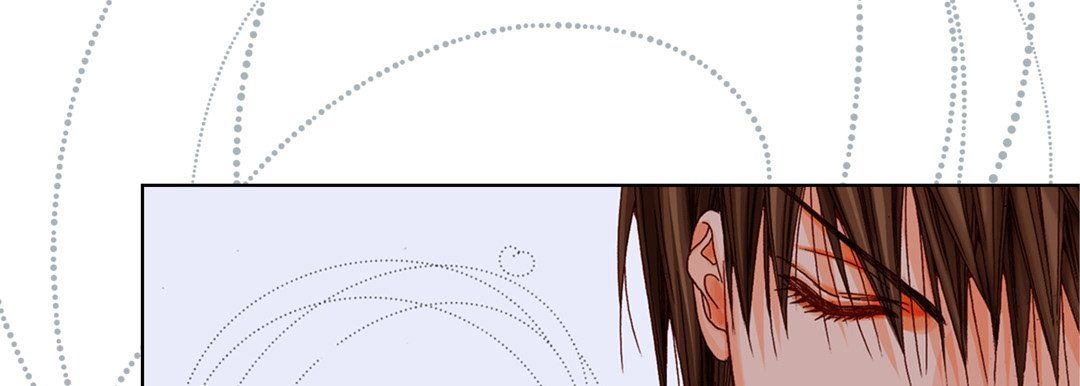 《完美无缺的虏获》漫画 第20話