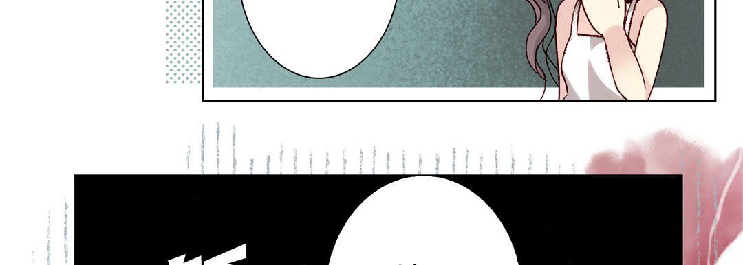 《完美无缺的虏获》漫画 第20話