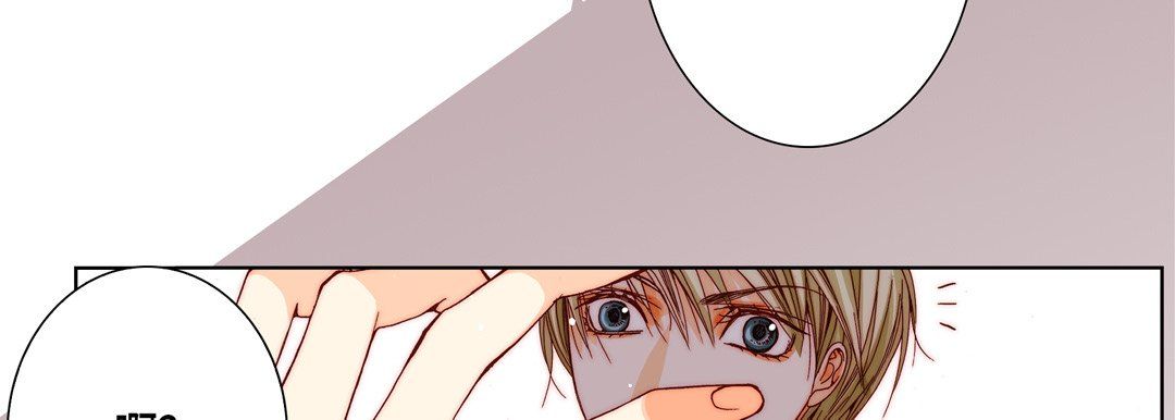 《完美无缺的虏获》漫画 第20話