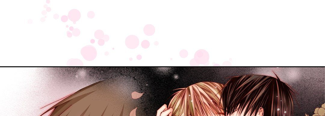 《完美无缺的虏获》漫画 第20話