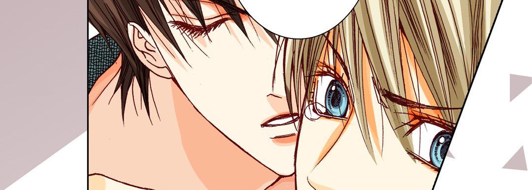 《完美无缺的虏获》漫画 第20話