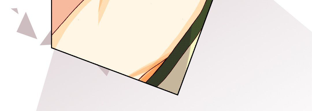 《完美无缺的虏获》漫画 第20話