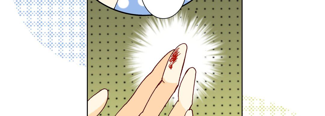 《完美无缺的虏获》漫画 第20話