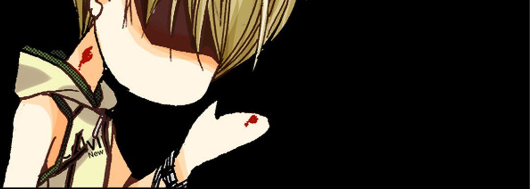 《完美无缺的虏获》漫画 第20話