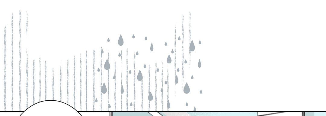 《完美无缺的虏获》漫画 第21話