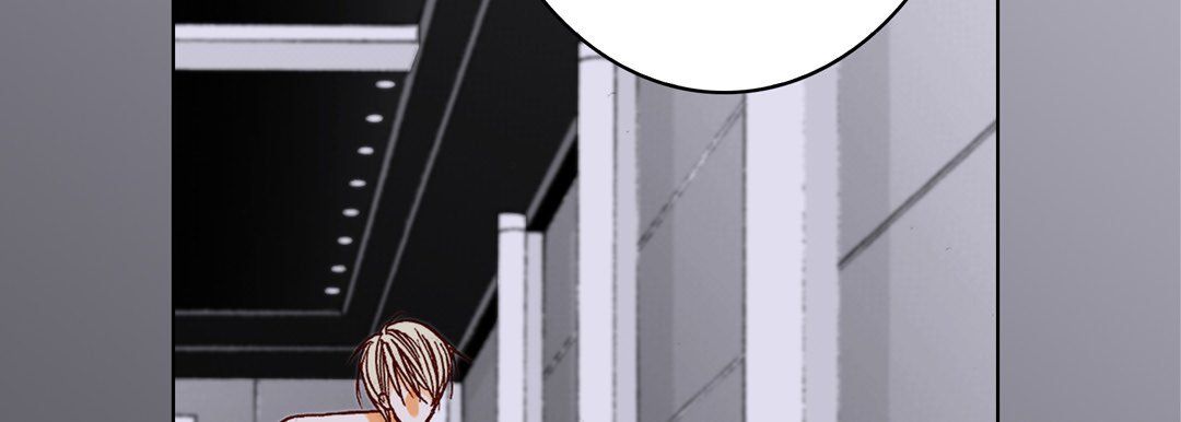 《完美无缺的虏获》漫画 第21話