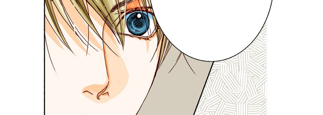 《完美无缺的虏获》漫画 第21話