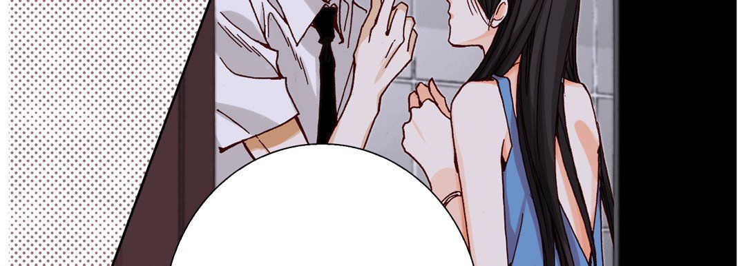《完美无缺的虏获》漫画 第21話