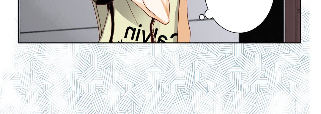 《完美无缺的虏获》漫画 第21話