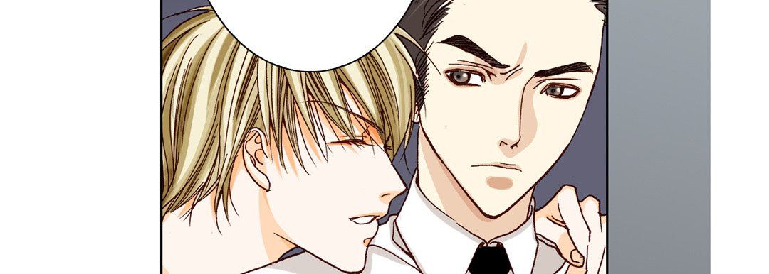 《完美无缺的虏获》漫画 第21話