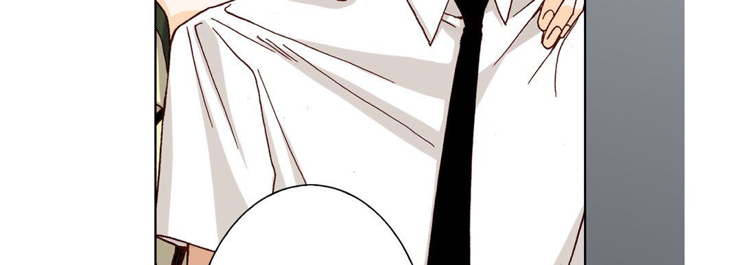 《完美无缺的虏获》漫画 第21話