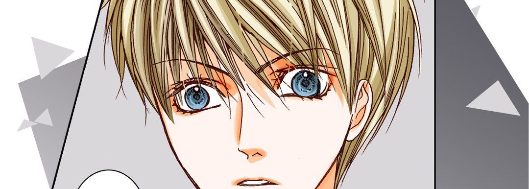 《完美无缺的虏获》漫画 第21話