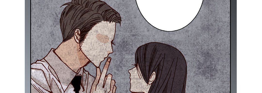 《完美无缺的虏获》漫画 第21話