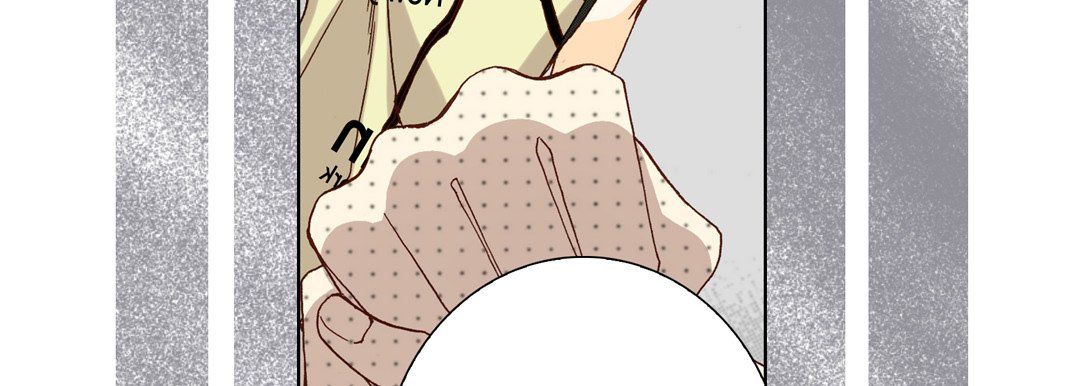 《完美无缺的虏获》漫画 第21話