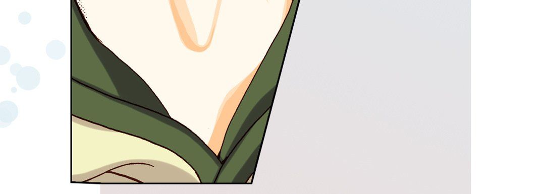 《完美无缺的虏获》漫画 第21話