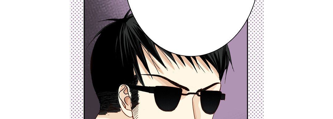 《完美无缺的虏获》漫画 第22話