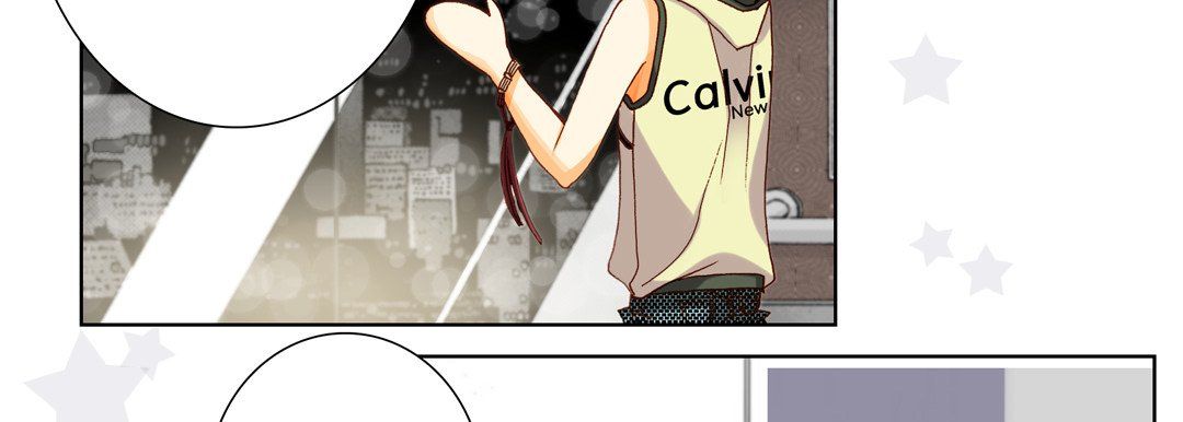 《完美无缺的虏获》漫画 第22話