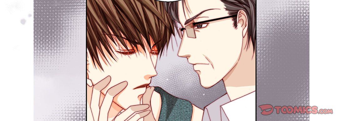 《完美无缺的虏获》漫画 第22話