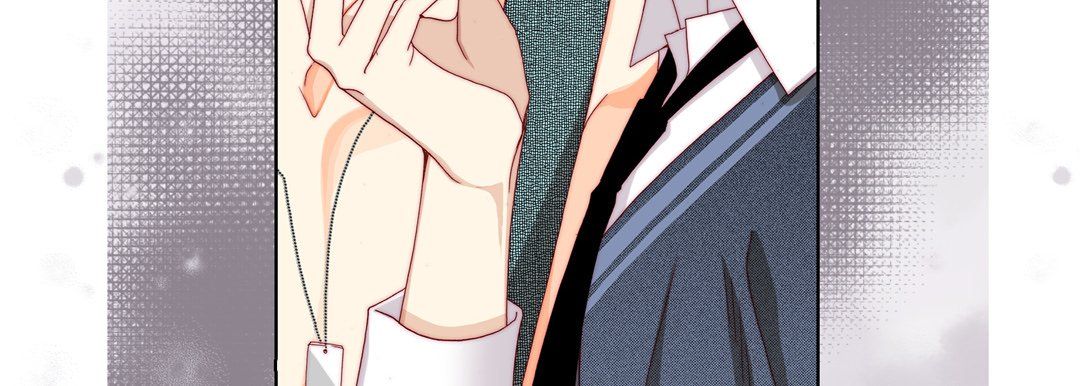 《完美无缺的虏获》漫画 第22話