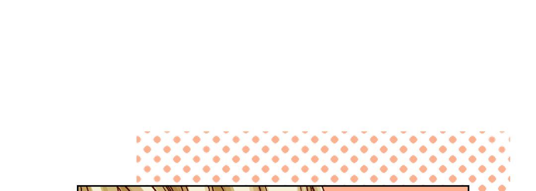 《完美无缺的虏获》漫画 第22話