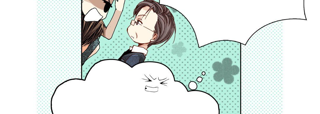 《完美无缺的虏获》漫画 第22話