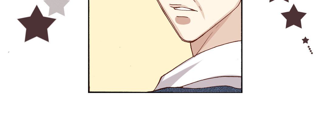 《完美无缺的虏获》漫画 第22話