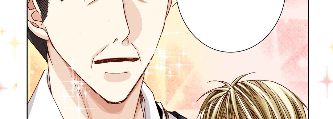 《完美无缺的虏获》漫画 第23話