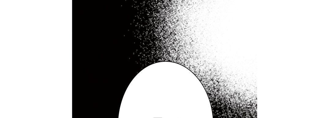 《完美无缺的虏获》漫画 第23話