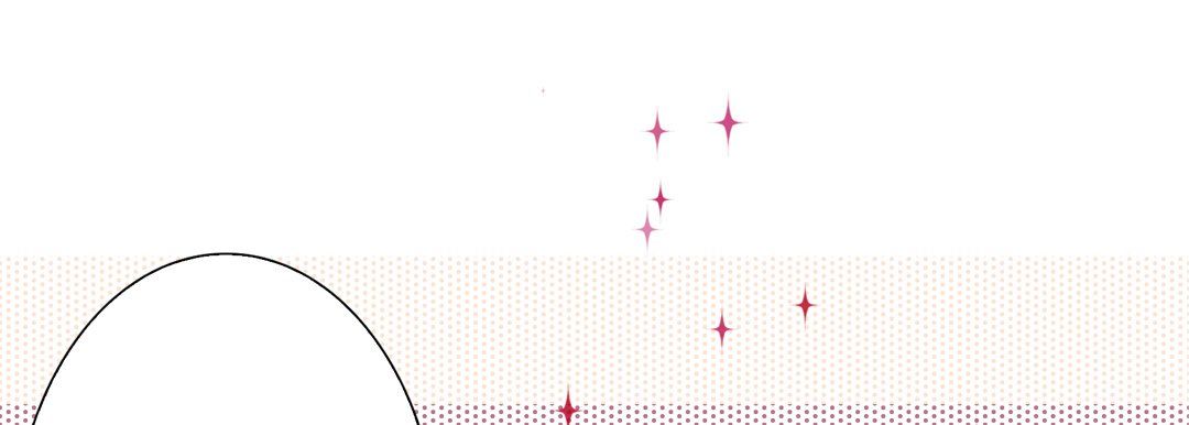 《完美无缺的虏获》漫画 第23話