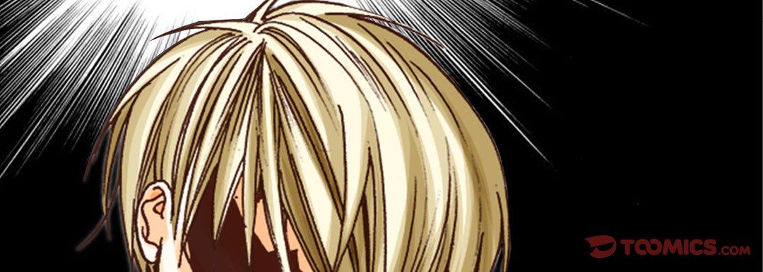 《完美无缺的虏获》漫画 第23話