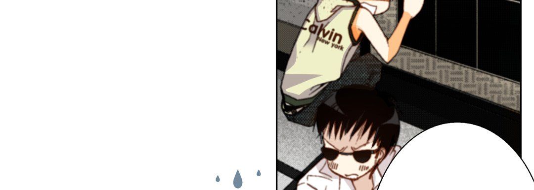 《完美无缺的虏获》漫画 第23話