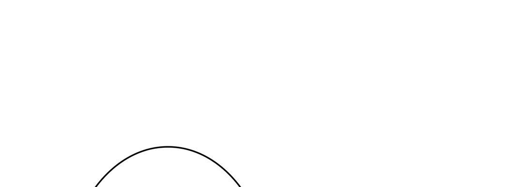 《完美无缺的虏获》漫画 第23話