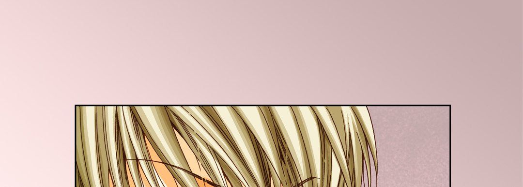 《完美无缺的虏获》漫画 第23話