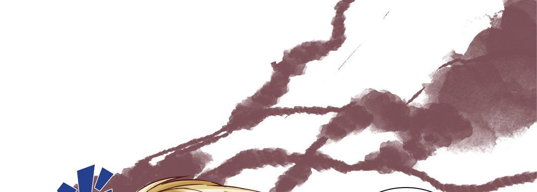 《完美无缺的虏获》漫画 第23話