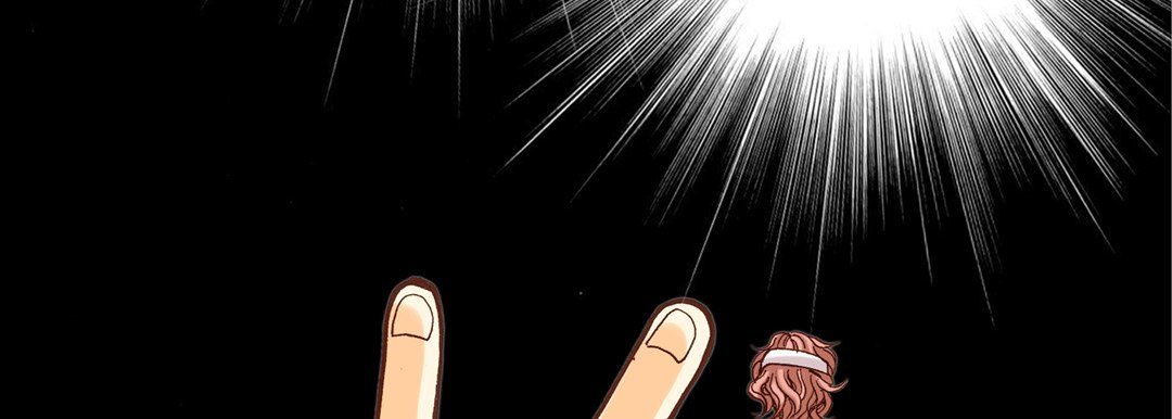 《完美无缺的虏获》漫画 第23話