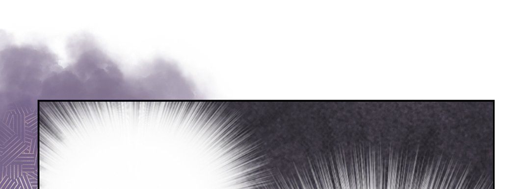 《完美无缺的虏获》漫画 第24話
